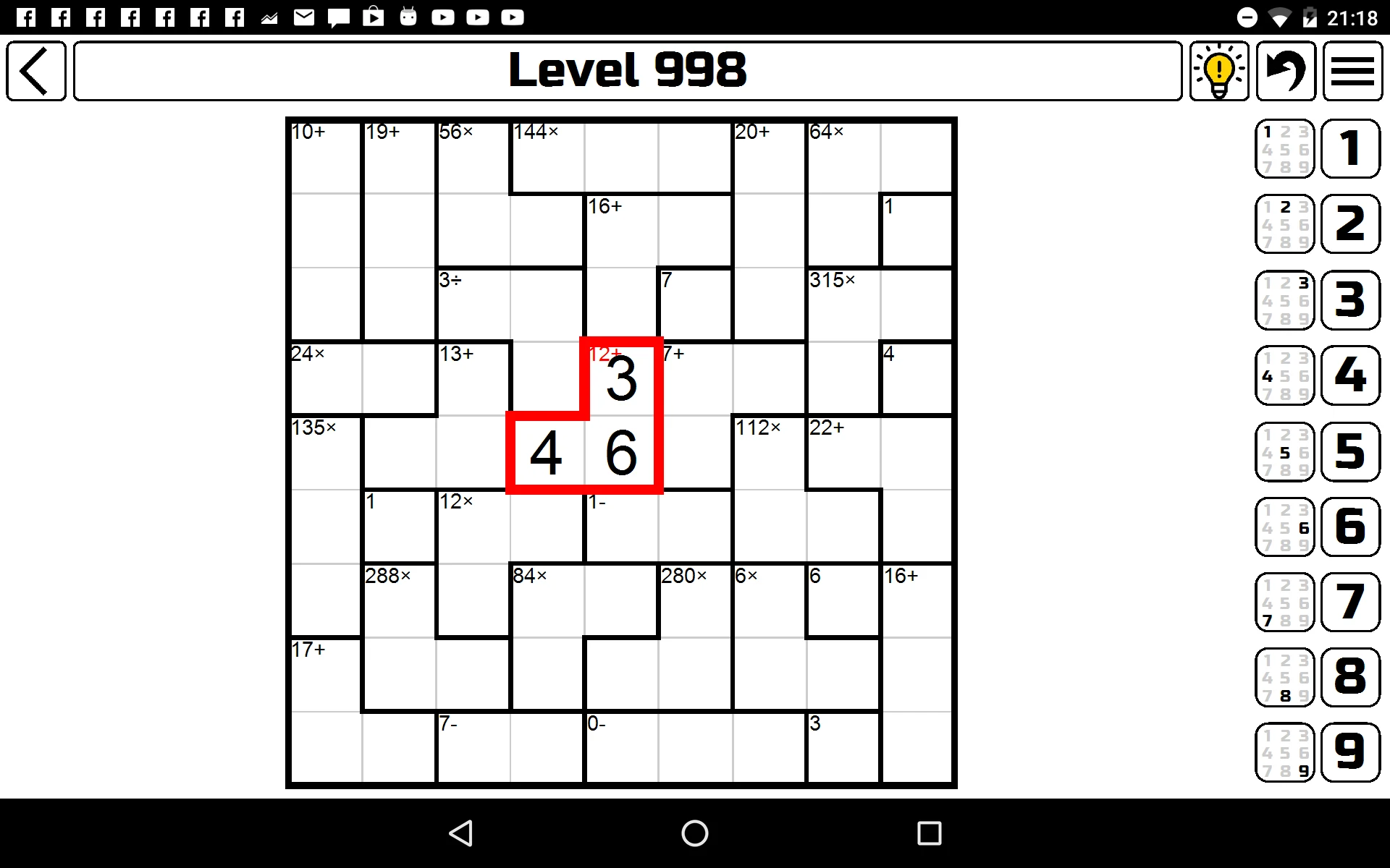 Calcudoku screenshot